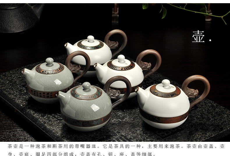 Howe auspicious ceramic teapot your up filter kung fu tea set the teapot tea elder brother up with open large single pot