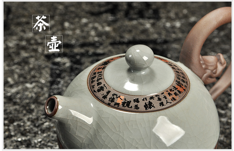 Howe auspicious ceramic teapot your up filter kung fu tea set the teapot tea elder brother up with open large single pot