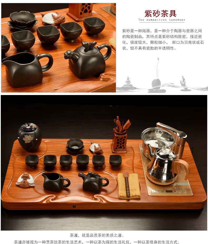 Howe auspicious spend pear wood blocks tea tray tea saucer suit your up celadon kung fu tea set four unity of electric heating furnace