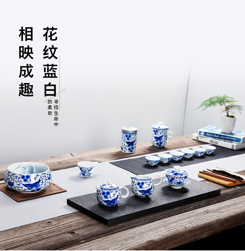 Hao auspicious household utensils suit kung fu tea sets ceramic teapot teacup tea wash tureen of a complete set of gift boxes