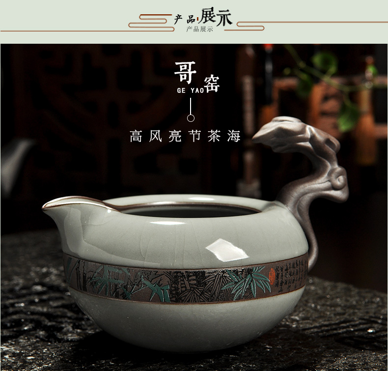 Howe auspicious tea elder brother up with crack glaze tea tea accessories, head points tea fair keller, ceramic your up