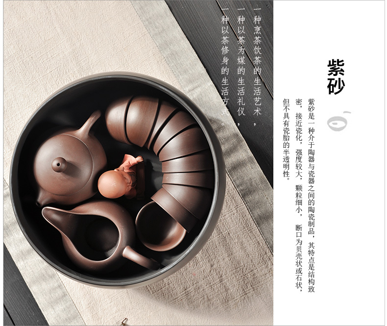Howe auspicious taking with zero kung fu tea accessories purple sand tea to wash to the writing brush washer wash bowl bowl washing water in a jar size
