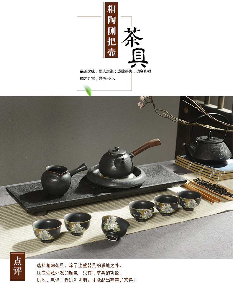 Howe cheung up crystal black glaze embossment gold elegant coagulation sweet ceramic kung fu tea set of the assembly of a complete set of coloured drawing or pattern