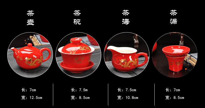 Howe auspicious, black/red/green dragon ceramic tea sets suit longteng shengshi kung fu tea set the teapot