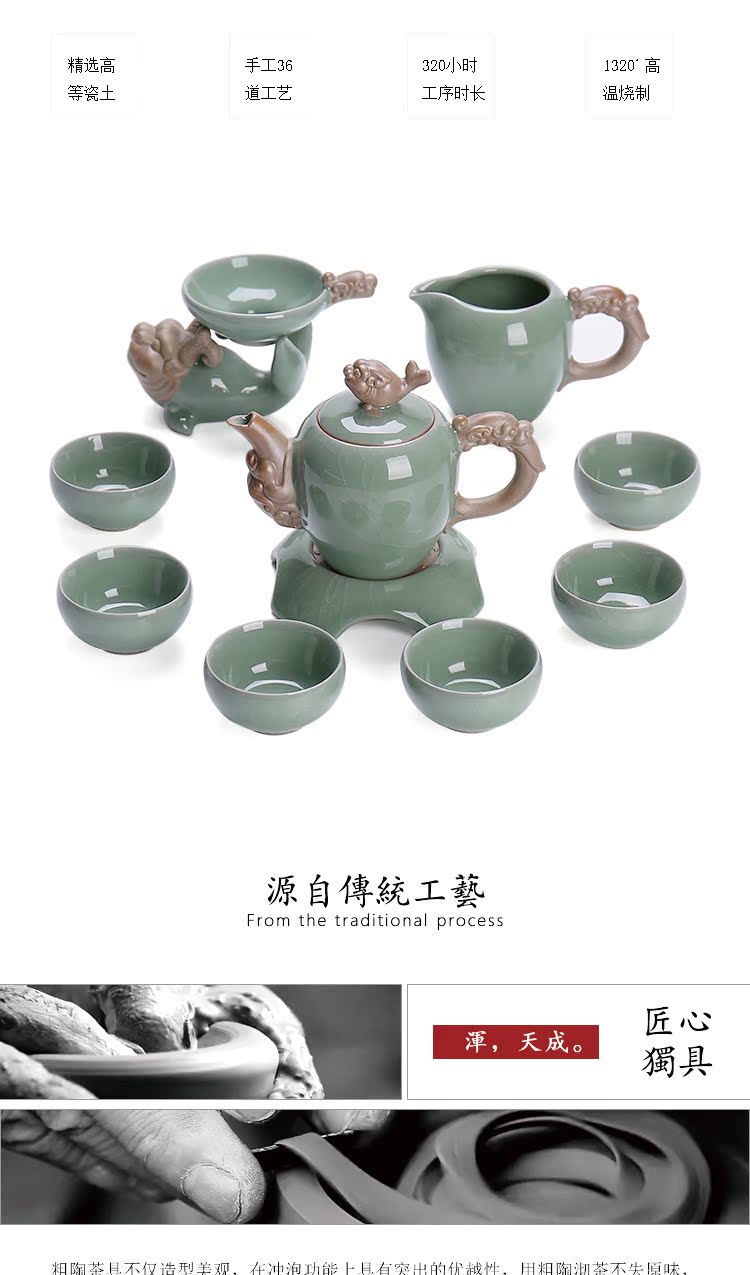 Open the slice hao auspicious elder brother up with porcelain ceramic kung fu tea set gift boxes of a complete set of household tureen teapot teacup gifts