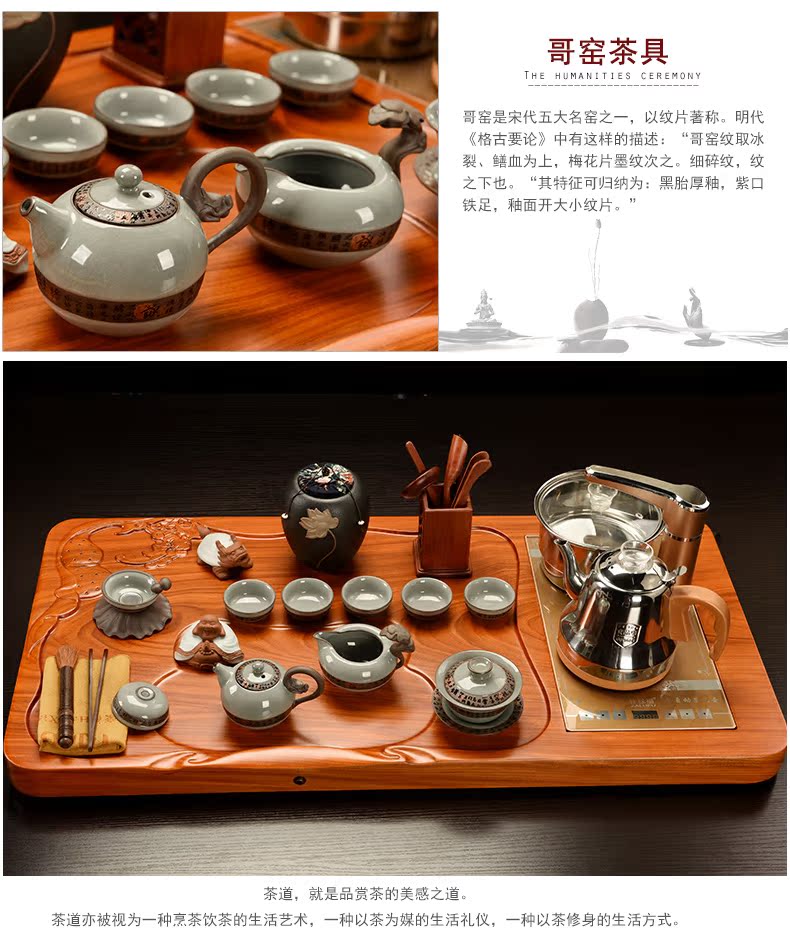 Howe auspicious spend pear wood blocks tea tray tea saucer suit your up celadon kung fu tea set four unity of electric heating furnace