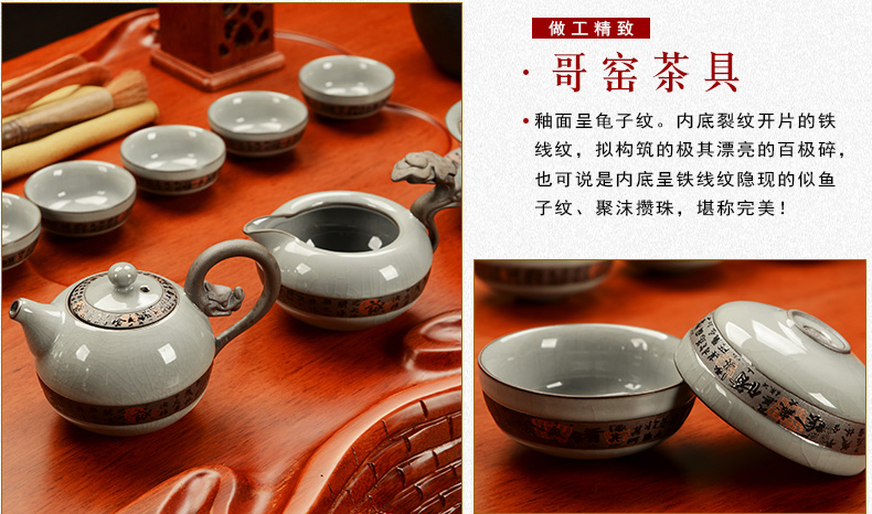 Howe auspicious block spend pear wood tea tray is violet arenaceous elder brother up kung fu tea set four unity induction cooker tea tea