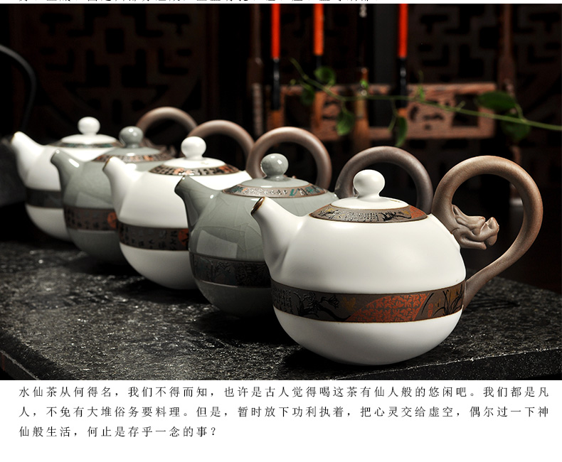 Howe auspicious ceramic teapot your up filter kung fu tea set the teapot tea elder brother up with open large single pot