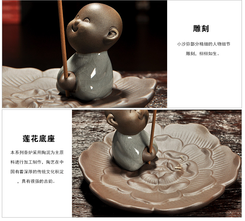 Howe auspicious fine brother up with violet arenaceous the young monk monk head of smoked incense buner ceramic plate of the maitreya creative furnishing articles