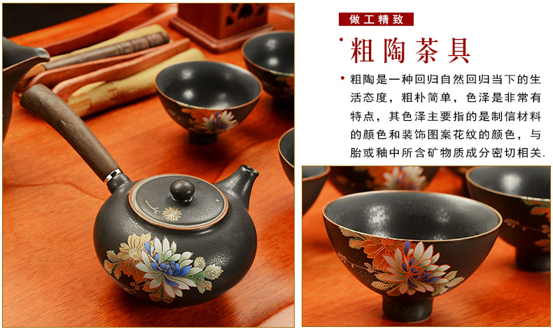 Howe cheung hua limu the whole piece of solid wood tea tray was purple sand tea set a complete set of kung fu tea set induction cooker complete set