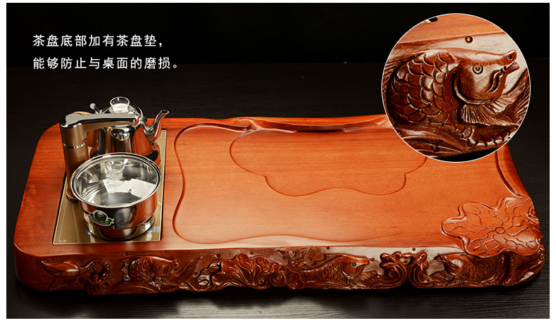 Howe cheung hua limu the whole piece of solid wood tea tray was purple sand tea set a complete set of kung fu tea set induction cooker complete set