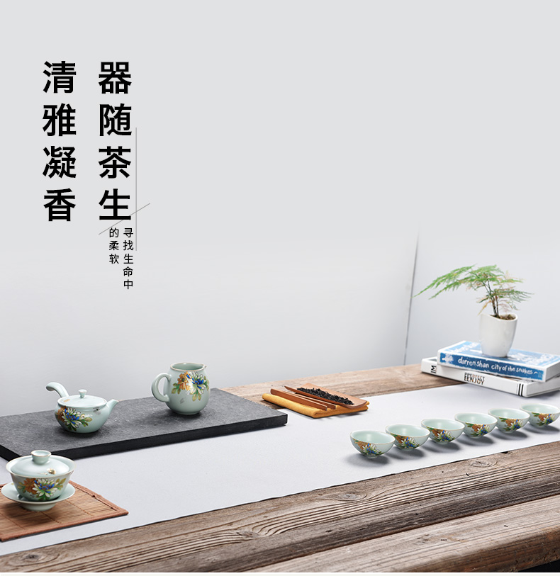 Howe cheung kung fu tea set to open the slice your up of a complete set of ceramic tea tureen teapot tea gift box