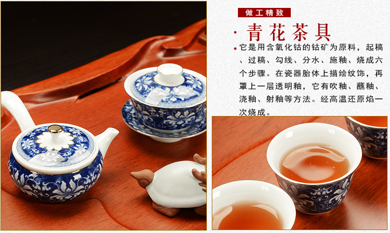 Howe auspicious block spend pear wood tea tray is violet arenaceous elder brother up kung fu tea set four unity induction cooker tea tea