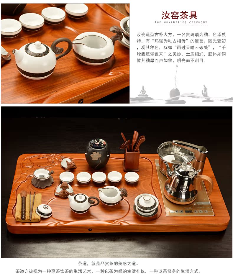 Howe auspicious spend pear wood blocks tea tray tea saucer suit your up celadon kung fu tea set four unity of electric heating furnace