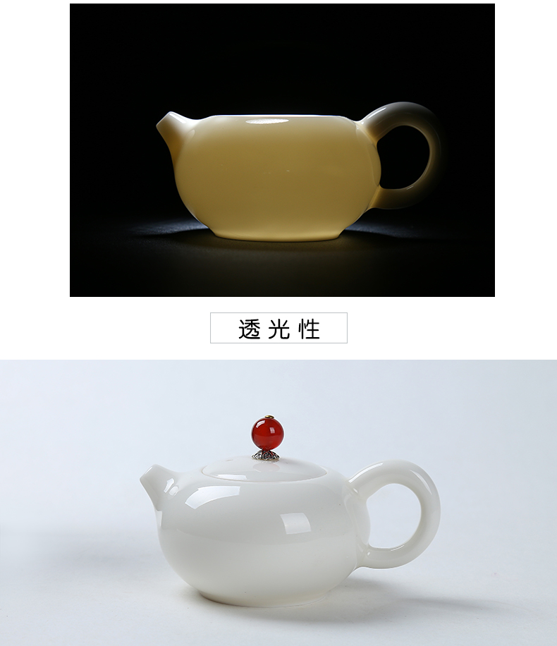 Howe auspicious dehua white porcelain ceramic filter single pot teapot kung fu tea set jade porcelain teapot household xi shi pot