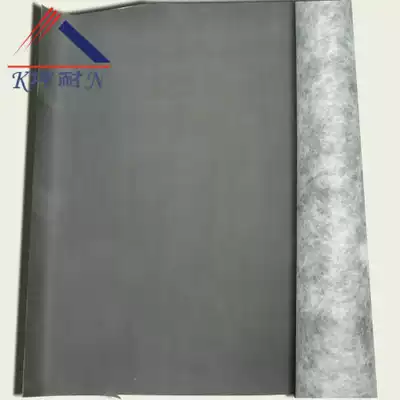 (Kun Nai) Hebei Dacheng County local damping sound insulation felt ktv bar cinema wall floor hanging ceiling