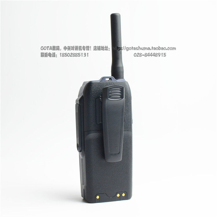 ZTE G500 walkie-talkie national public network walkie-talkie provincial network GOTA walkie-talkie nationwide 