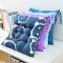 Summer cushion Ground Bedroom office sedentary chair cushion Student classroom stool Summer household stool soft