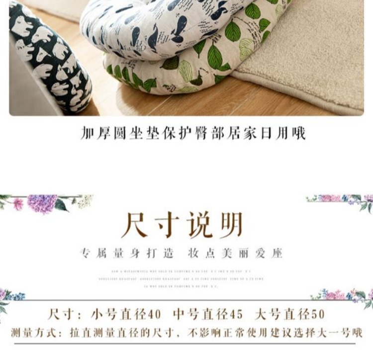 đệm dày trên mặt đất nữ sinh lớp học phân ghế đệm tatami mat bông mềm rắm đệm mùa hè thở - Ghế đệm / đệm Sofa thảm trải ghế gỗ