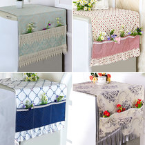 Refrigerator cover cloth dust cover washing machine cover towel household single and double door nightstand cover microwave oven cover towel