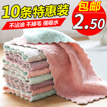 Washing the bowl cloth for housework non-oil kitchen towels rags oil removal water absorption non-hair loss table cleaning cleaning cloth