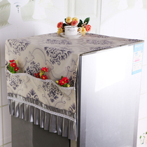 Minimalist modern refrigerator cover cloth single double door drum washing machine cover cloth decoration microwave dust cover curtain