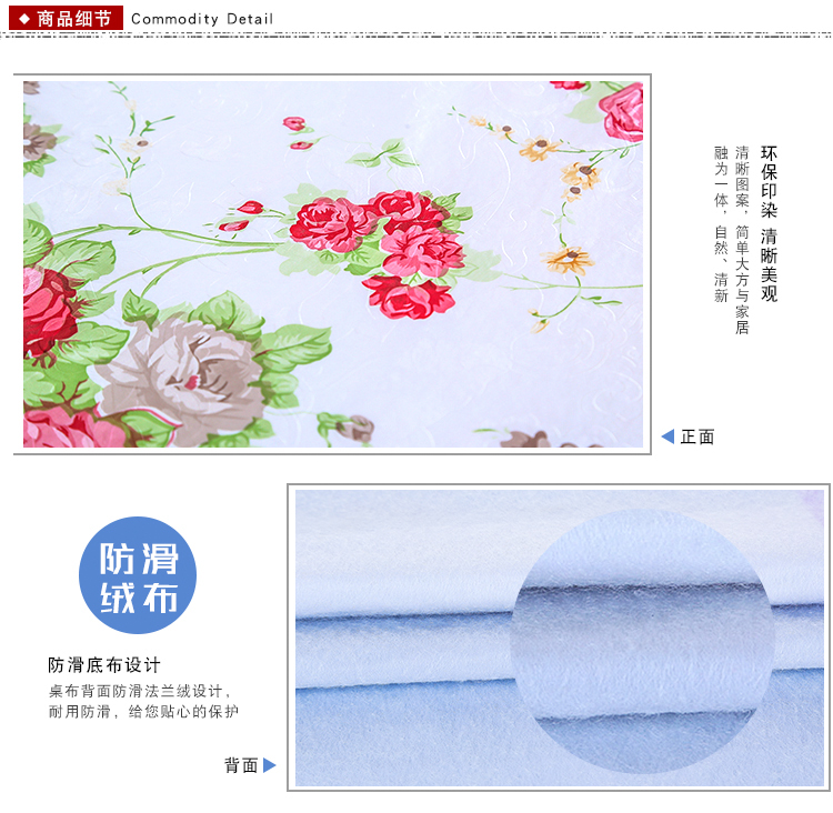Mục Vụ phòng khách PVC khăn trải bàn chống thấm dầu nóng dùng một lần khăn trải bàn nhựa bàn tròn bàn ăn hình chữ nhật bàn cà phê mat - Khăn trải bàn khăn trải bàn tròn tiệc cưới