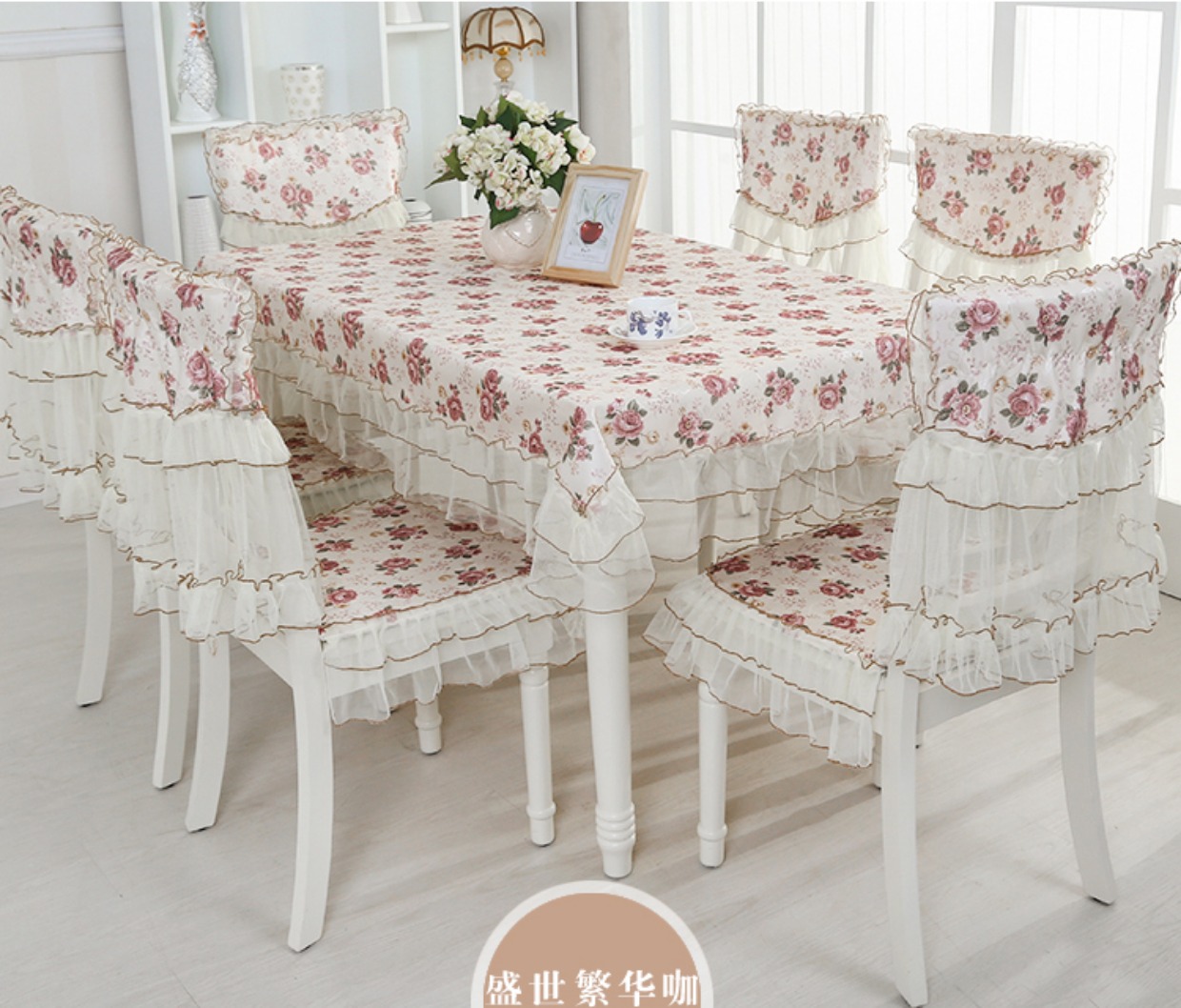 Hộ gia đình vải bàn ghế bọc ghế đệm đặt ren bàn hình chữ nhật vải bàn cà phê vải hiện đại đơn giản bàn gạo mat khăn trải bàn chữ nhật