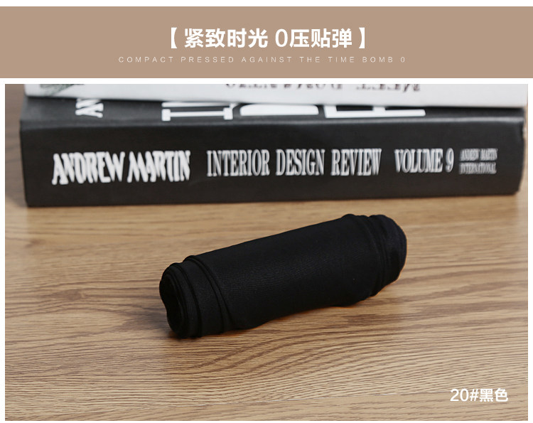 Chaussettes - collants 8181/8186 - Ref 765959 Image 21