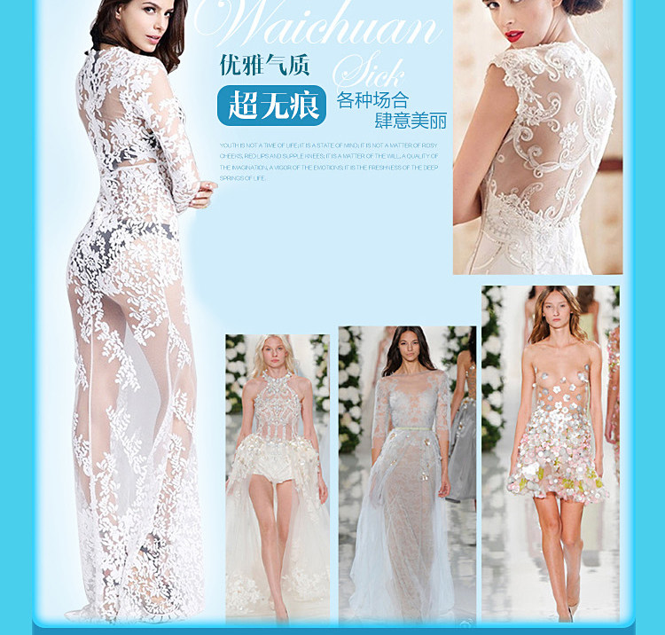 Body en nylon - Ref 669383 Image 16