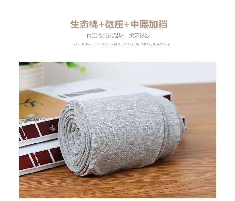 Quần legging cotton dày SK chính hãng cho phụ nữ mặc mùa thu và mùa đông mỏng màu xám skinny skinny quần cotton ấm vớ dài