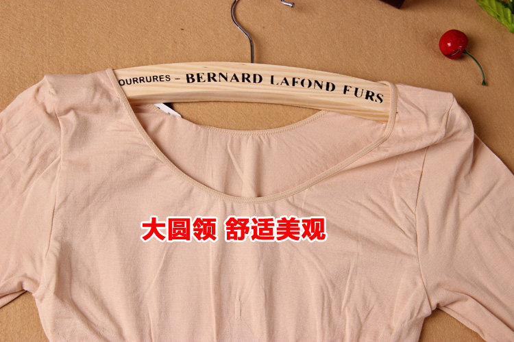 Body 8612, sexy en coton - Ref 669386 Image 14