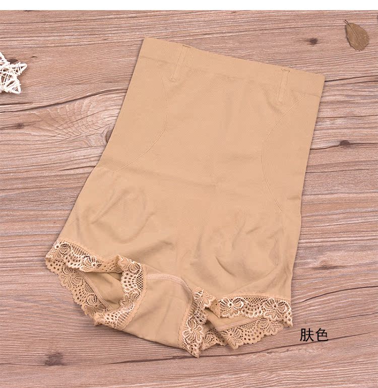Đồ lót bụng, eo cao của phụ nữ, quần định hình hông, cotton, sau sinh, quần bụng, co rút, eo, kích thước lớn, quần giảm béo quần lót nam size lớn