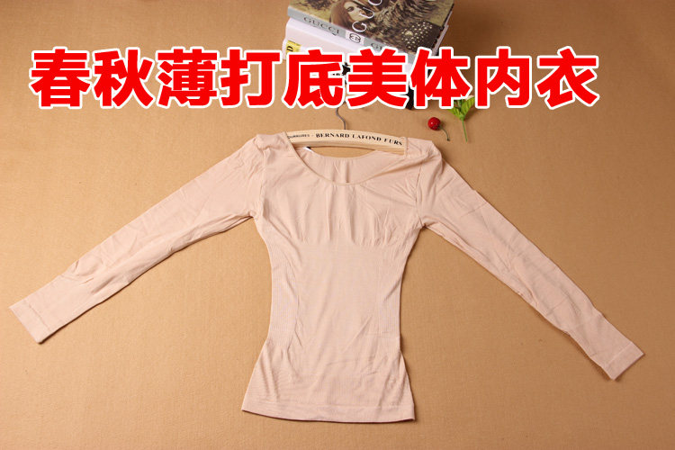 Body 8612, sexy en coton - Ref 669386 Image 13