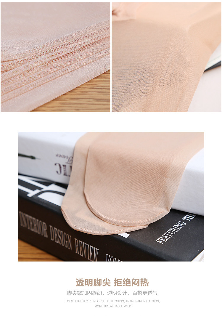 Chaussettes - collants 8181/8186 - Ref 765959 Image 16