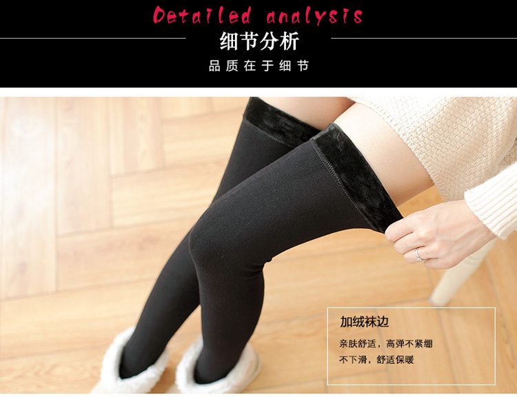 Quần legging SK mùa đông chính hãng vớ nữ qua đầu gối dày cộng với vớ nhung ấm vớ đùi Hàn Quốc tất đùi nữ dễ thương