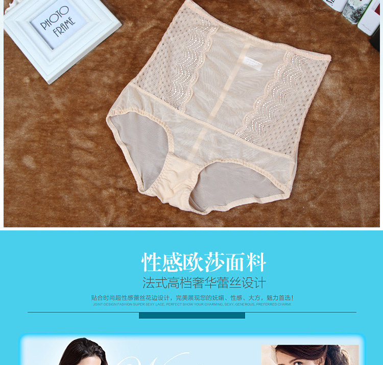 Body en nylon - Ref 669383 Image 15