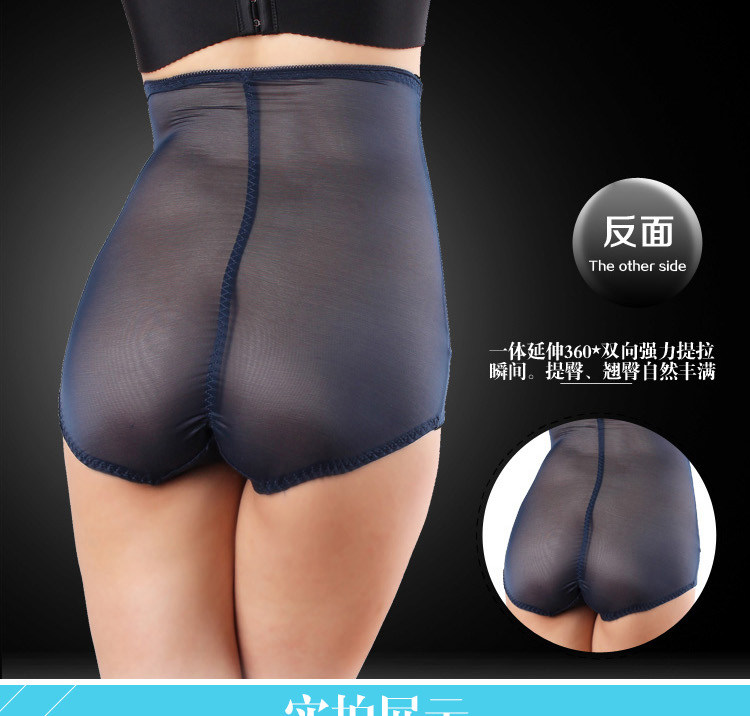Body en nylon - Ref 669383 Image 21