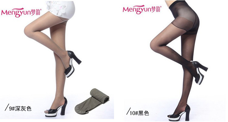 Chaussettes - collants - Ref 755608 Image 18