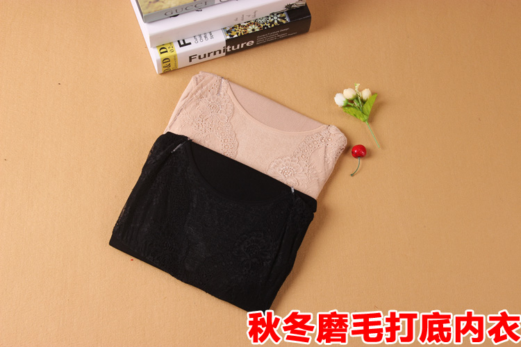 Mùa thu và mùa đông phụ nữ nhiệt đồ lót cotton cổ chữ V sưởi ấm đồ lót nhiệt tay dài cơ thể cổ thấp cơ thể nhựa áo nâng ngực