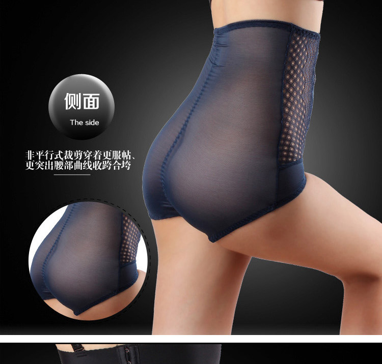 Body en nylon - Ref 669383 Image 20