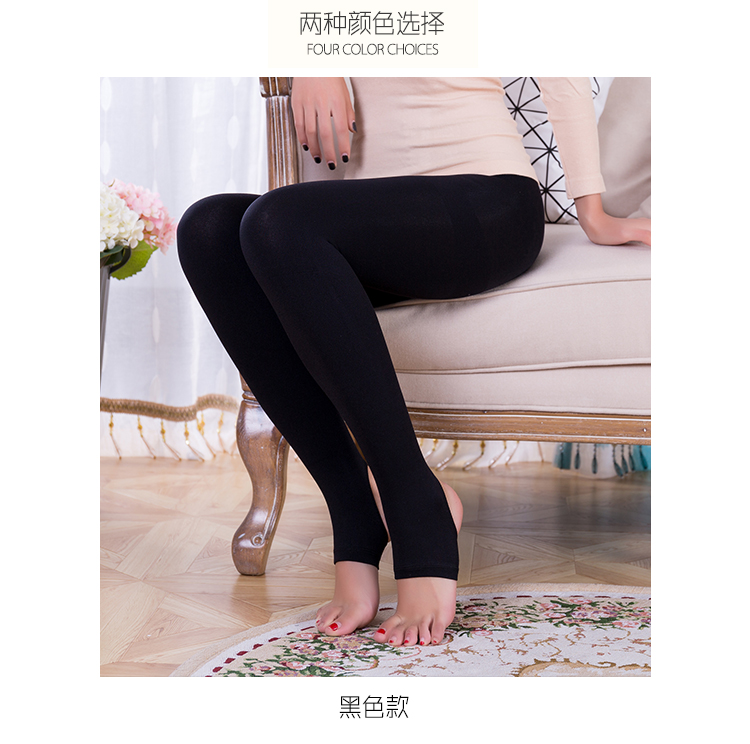 Vớ SK chính hãng mùa thu và mùa đông dày chải chải hai mặt cộng với tập tin tăng cộng với nhung bước chân làm ấm chân quần tất da