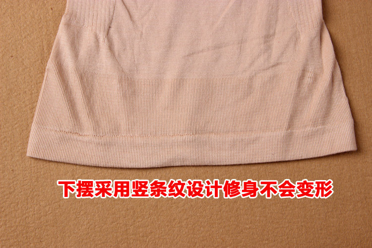 Body 8612, sexy en coton - Ref 669386 Image 16