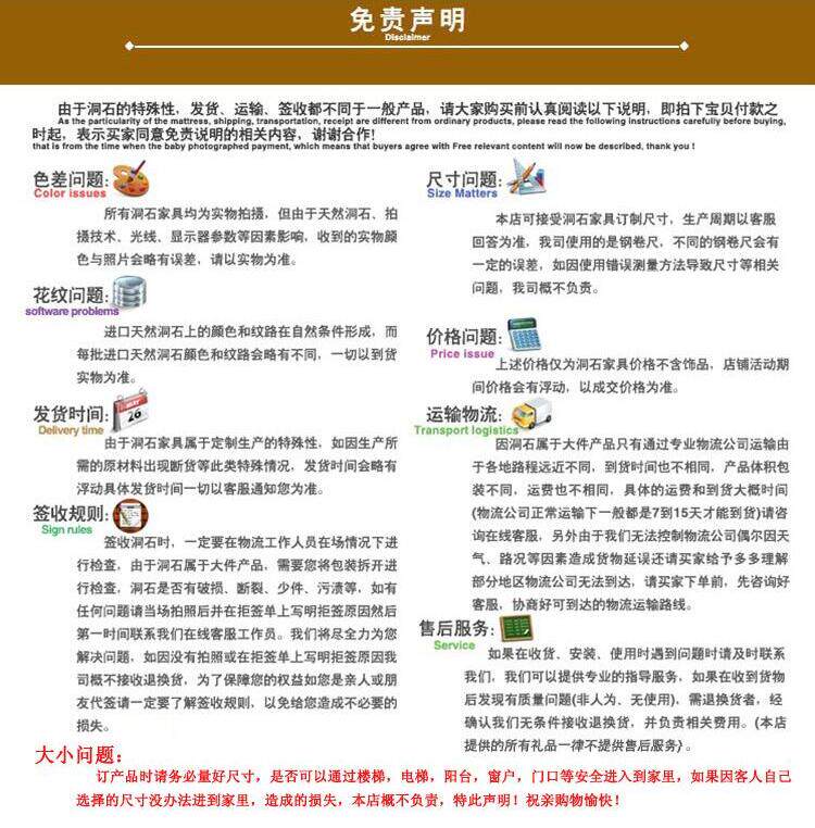 товар из китая 米洛天然洞石餐桌 进口大理石方形饭厅餐台特价包邮可定制km-096e Korea Majestic