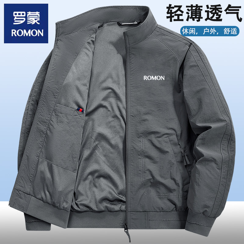 Romon Jacket Men's Business Casual Stand-Up Collar Spring and Autumn Large Size Loose Coat Men's Outdoor Windproof Jacket