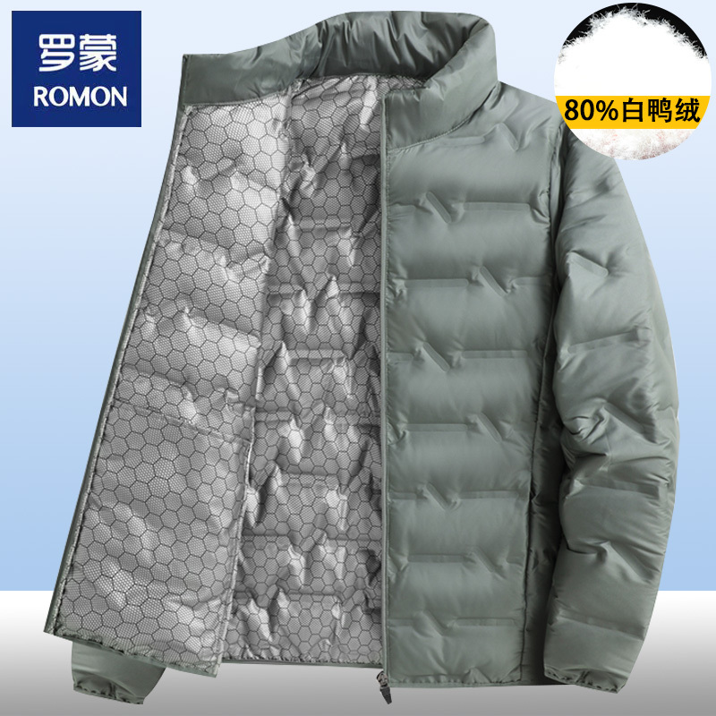 Romon Men's Lightweight down Jacket Winter Stand-Up Collar Windproof Warm Graphene Liner Heated White Duck down Coat for Men