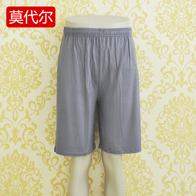 Pantalon pyjama personne âgée - Ref 715911 Image 24