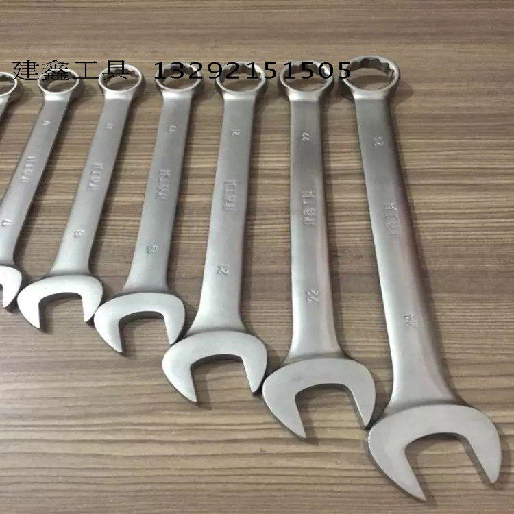 Dual-use wrench Five gold tools thickened anti-explosion steam repairing machine repair hanging bag Plum Open Dual-use Wrench single Mei