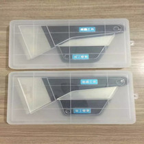  Auto repair tools car rust steel scraper two-piece set wear-resistant and high temperature resistant 2-piece full set boutique