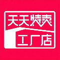 OKADY欧佩特卖工厂的LOGO